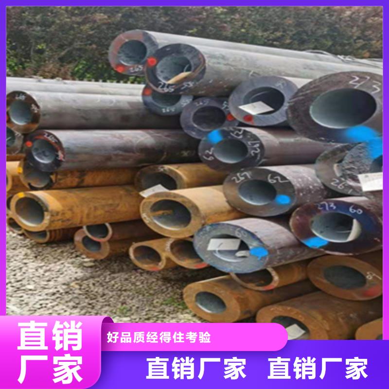 锅炉管,Q345D无缝钢管服务始终如一