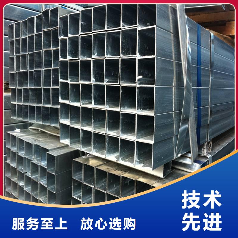 12cr1movg合金管视频-12cr1movg合金管-内蒙古乌兰察布市(同城)生产厂家-兴安|包头|乌海|鄂尔多斯|呼伦贝尔|通辽
