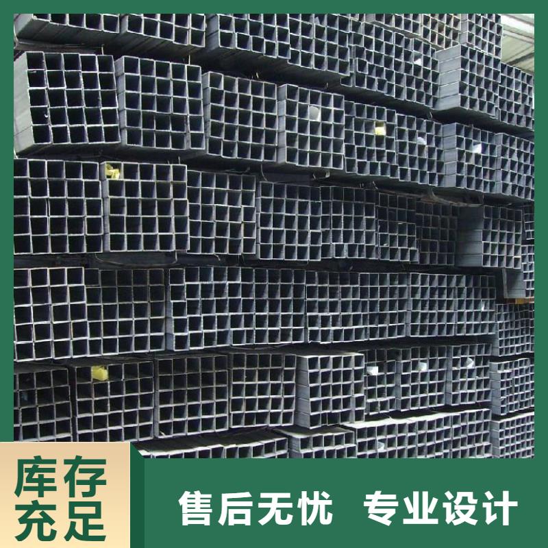 12cr1movg合金管视频-12cr1movg合金管-内蒙古乌兰察布市(同城)生产厂家-兴安|包头|乌海|鄂尔多斯|呼伦贝尔|通辽