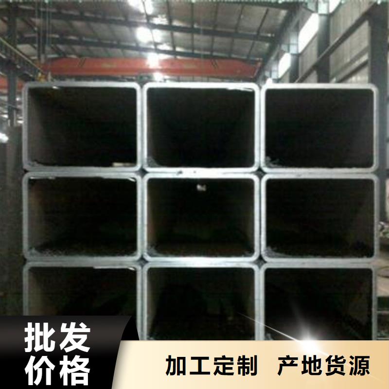 12cr1movg合金管视频-12cr1movg合金管(多鑫天德)覆盖地域湖南省湘西市凤凰|花垣|怀化|张家界|衡阳|株洲|郴州|永州