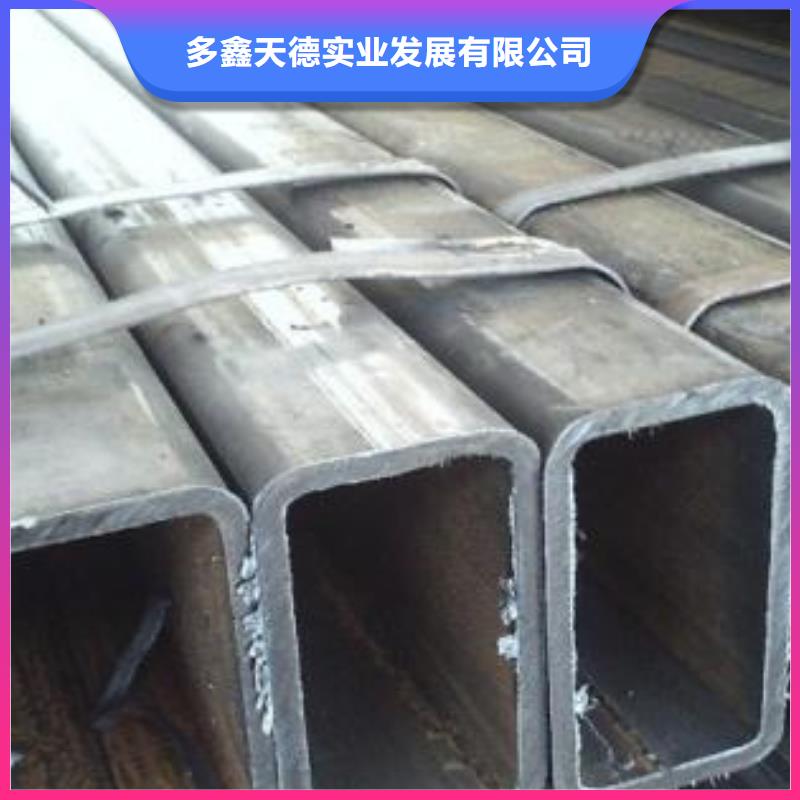 方管Q345D无缝钢管精挑细选好货
