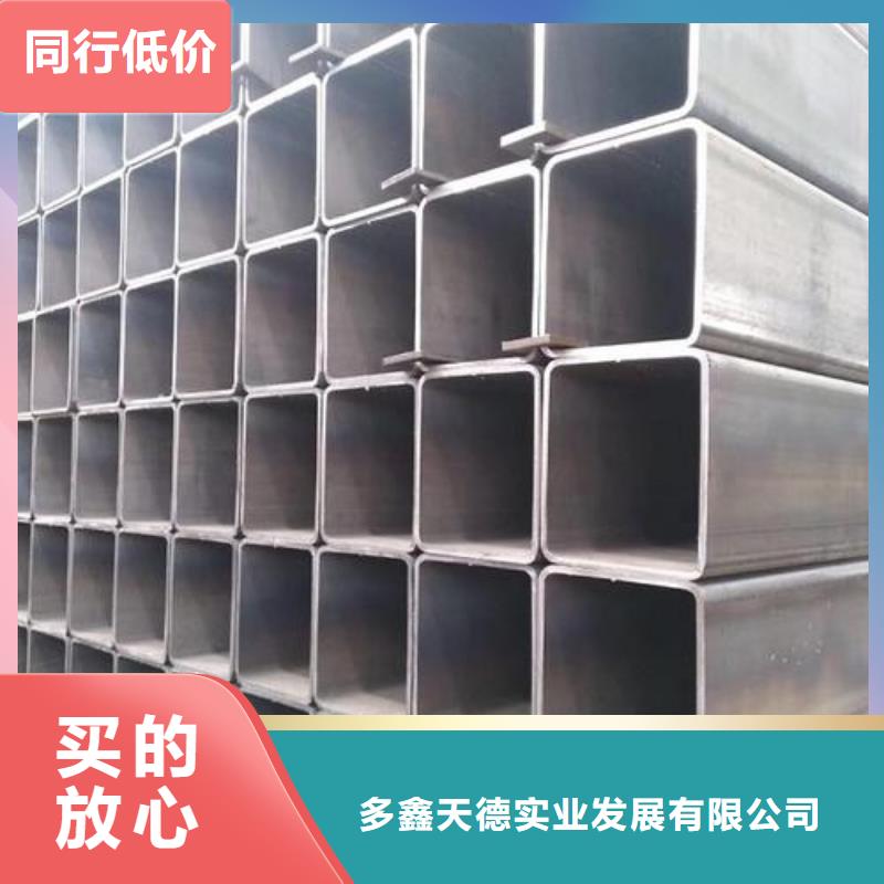 12cr1movg合金管视频-12cr1movg合金管-内蒙古乌兰察布市(同城)生产厂家-兴安|包头|乌海|鄂尔多斯|呼伦贝尔|通辽