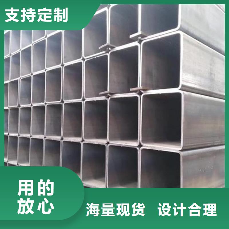 方管冷轧无缝钢管按需定制