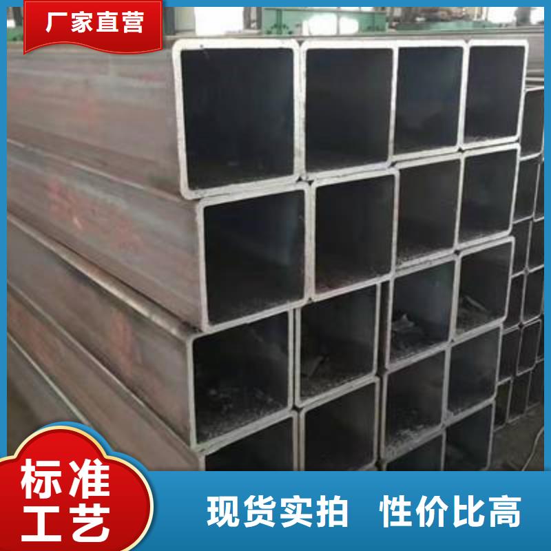 12cr1movg合金管视频-12cr1movg合金管-内蒙古乌兰察布市(同城)生产厂家-兴安|包头|乌海|鄂尔多斯|呼伦贝尔|通辽