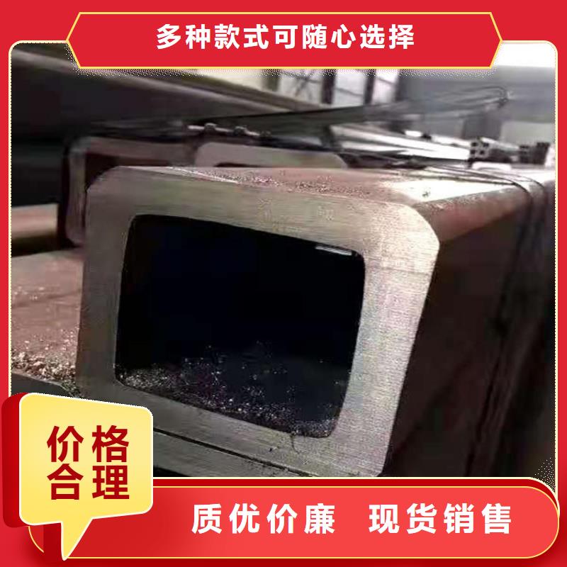 满足客户所需【 方管_高压锅炉管现货齐全售后无忧】