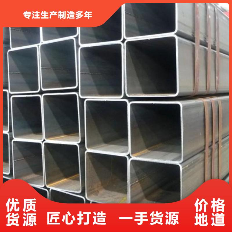 多鑫天德12cr1movg合金管【 方管_15crmog合金管大品牌值得信赖】gdsgd.com