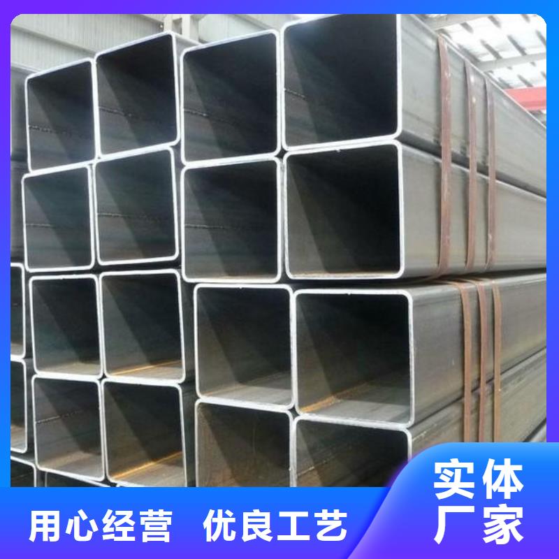 方管厚壁无缝钢管省心又省钱