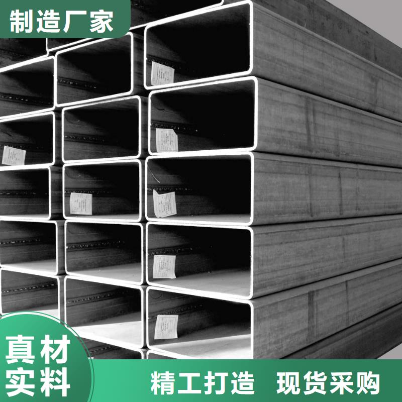 方管冷轧无缝钢管细节展示