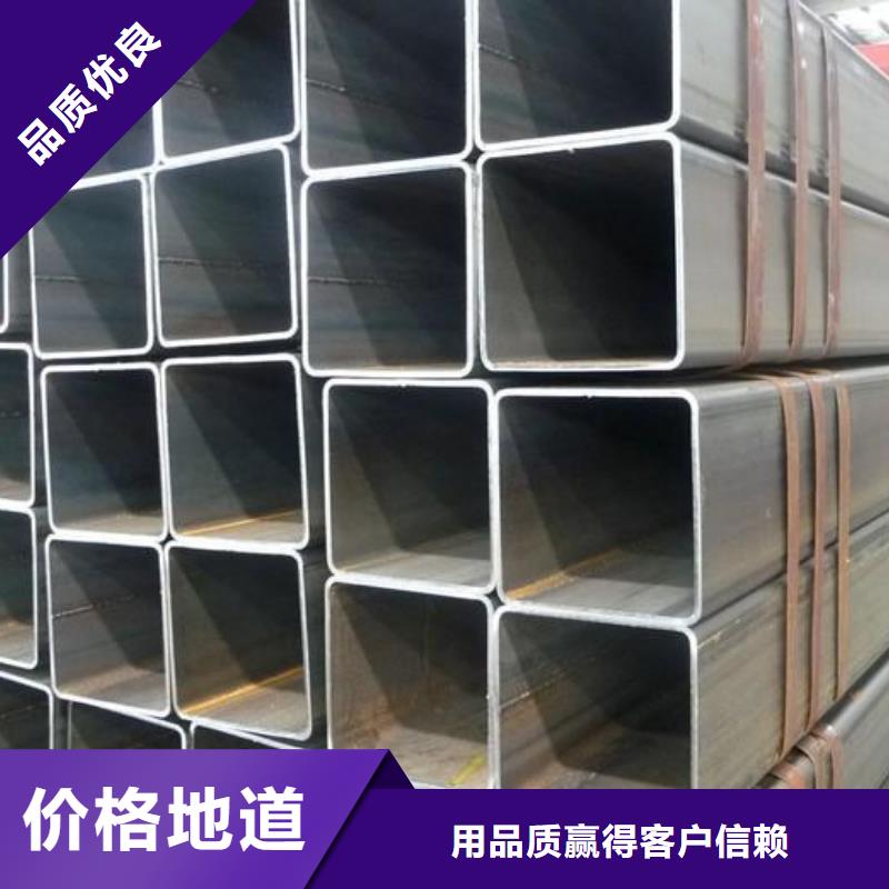方管冷轧无缝钢管细节展示