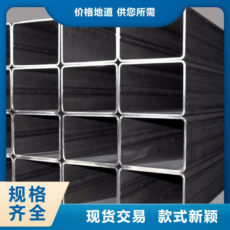 方管冷轧无缝钢管细节展示
