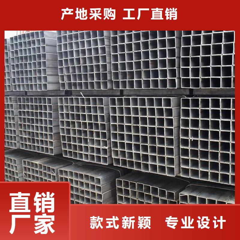 方管冷轧无缝钢管细节展示
