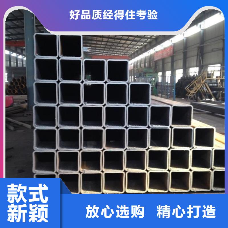 方管冷轧无缝钢管细节展示