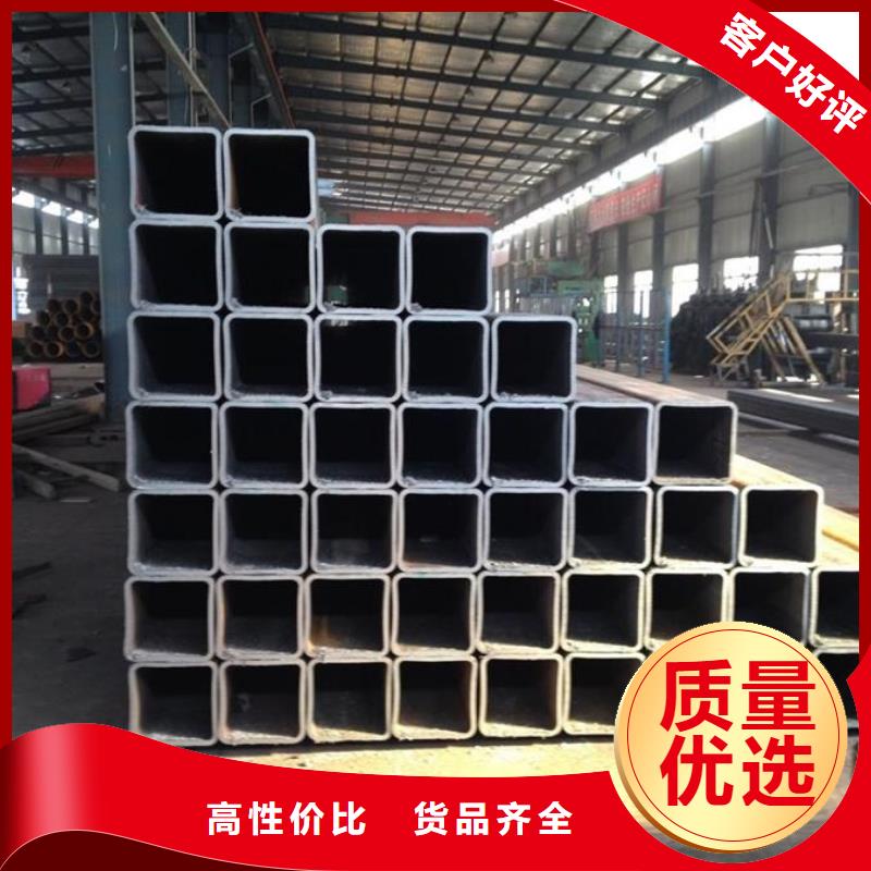 方管厚壁无缝钢管省心又省钱