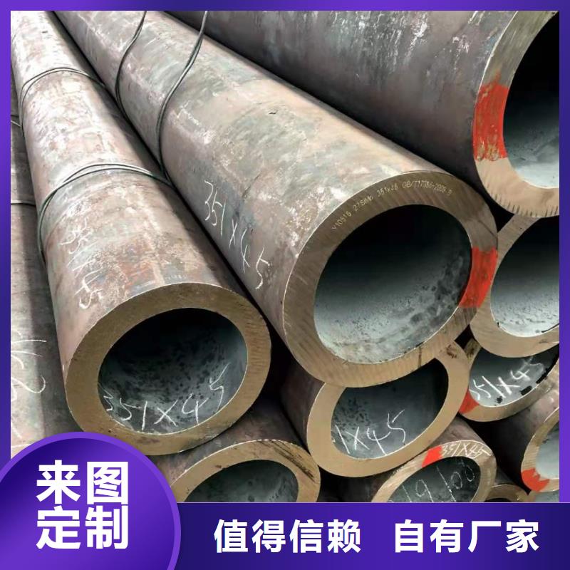无缝钢管【工字钢】把实惠留给您