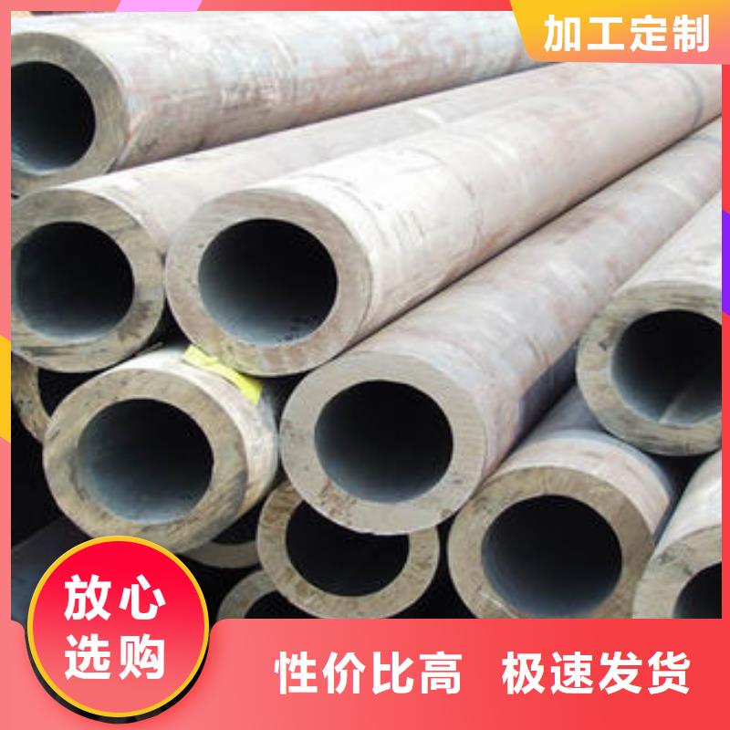 无缝钢管Q355B工字钢定制速度快工期短