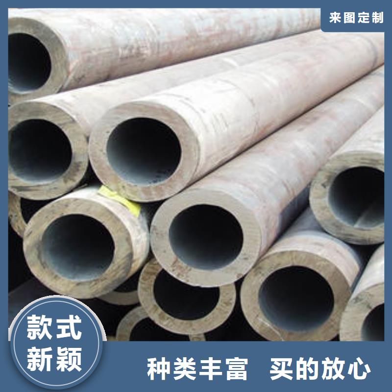 无缝钢管Q345B低合金钢板用心做好每一件产品