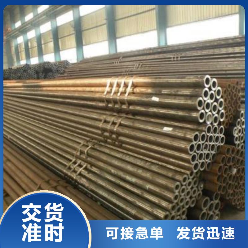 无缝钢管Q345B槽钢定制速度快工期短