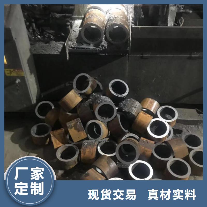 【无缝钢管】_Q355B槽钢厂家货源-金杰金属制造(阿坝市分公司)-通金宝