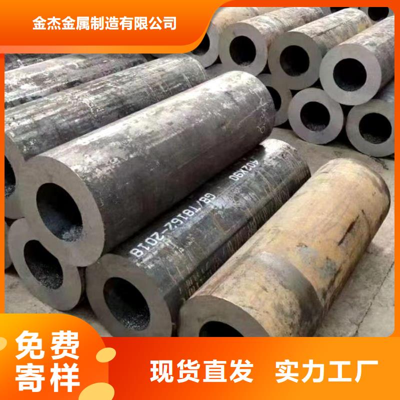 无缝钢管,Q235H型钢产品细节参数