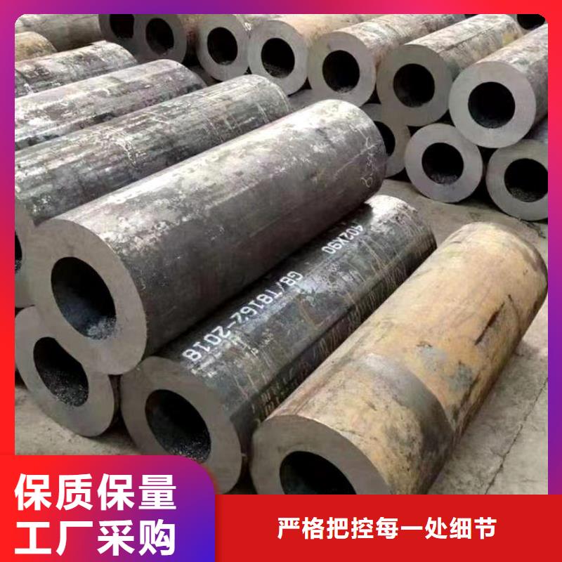 【无缝钢管】_等边角钢质检合格出厂-金杰金属制造(牡丹江市分公司)|覆盖地域宁安|穆棱|哈尔滨|齐齐哈尔|佳木斯|绥化|黑河|大庆