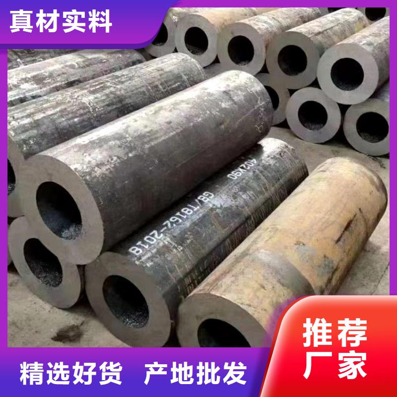 无缝钢管Q345B低合金钢板用心做好每一件产品