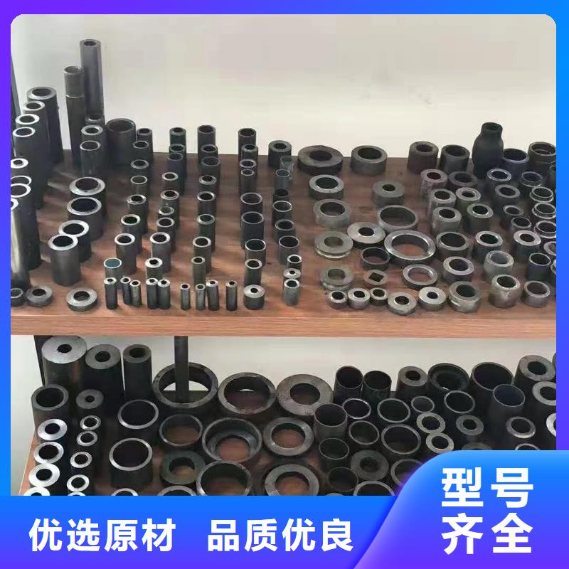 无缝钢管Q355B工字钢好品质经得住考验