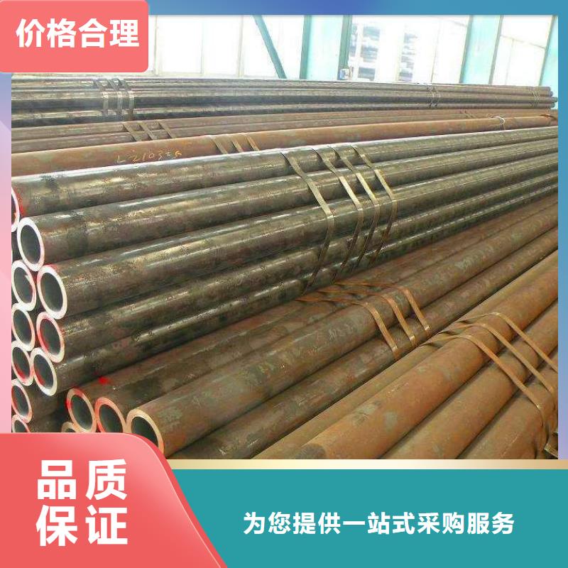 【无缝钢管】_等边角钢质检合格出厂-金杰金属制造(牡丹江市分公司)|覆盖地域宁安|穆棱|哈尔滨|齐齐哈尔|佳木斯|绥化|黑河|大庆