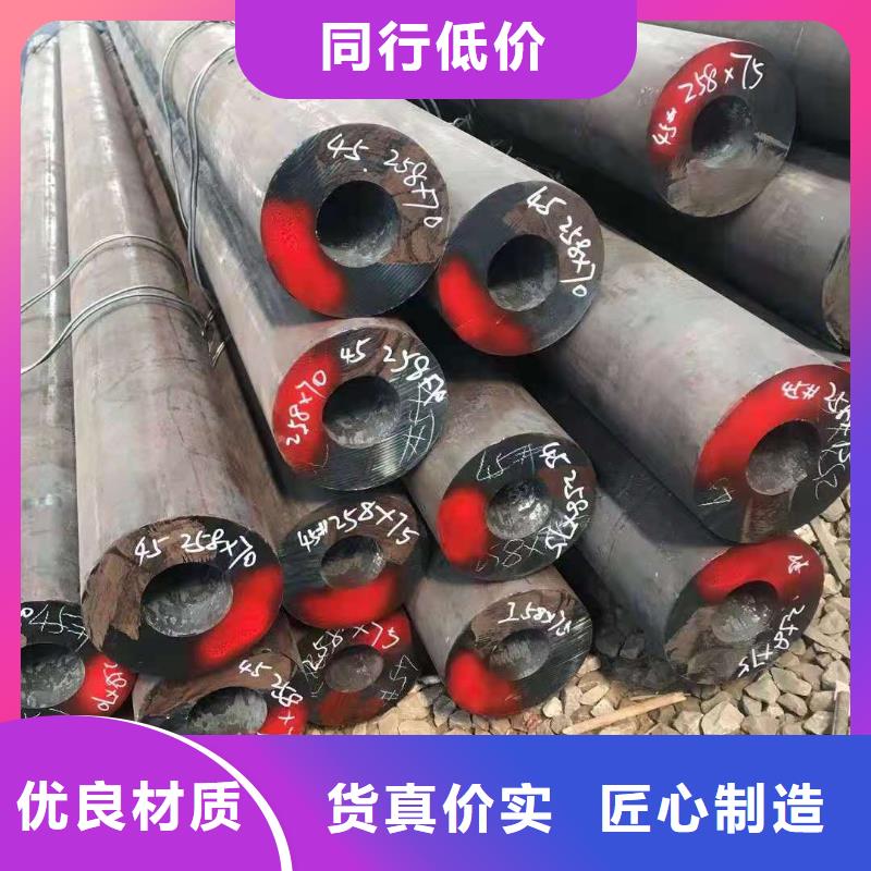 无缝钢管,Q235H型钢产品细节参数