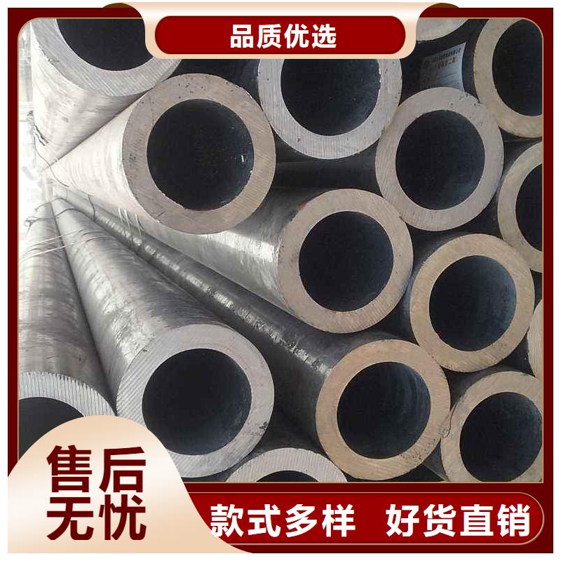 【无缝钢管】_等边角钢质检合格出厂-金杰金属制造(牡丹江市分公司)|覆盖地域宁安|穆棱|哈尔滨|齐齐哈尔|佳木斯|绥化|黑河|大庆