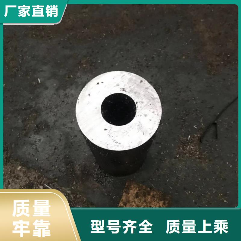无缝钢管_304工角槽定金锁价