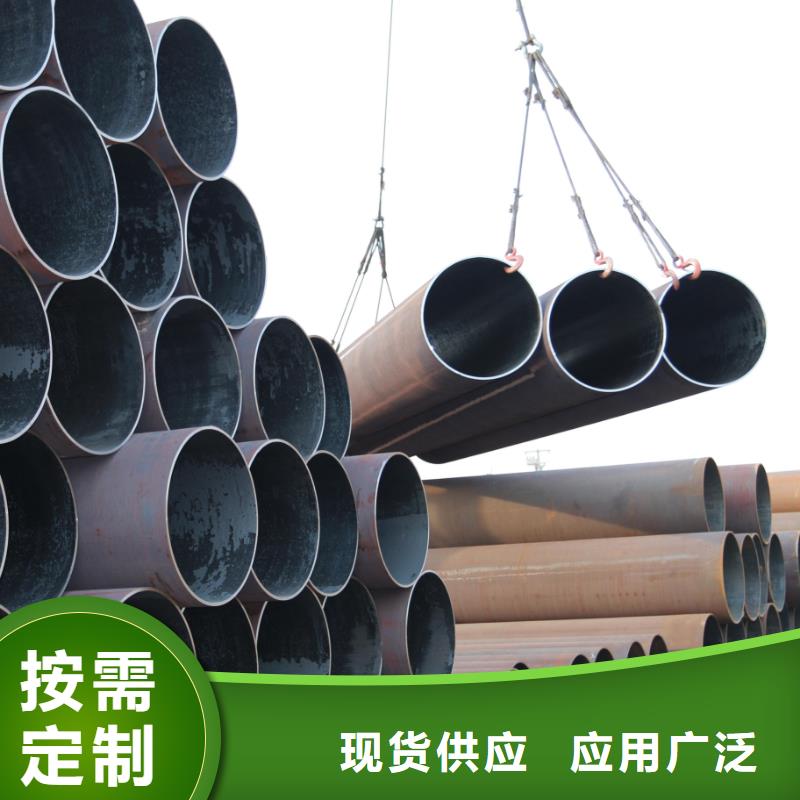无缝钢管,Q235H型钢产品细节参数