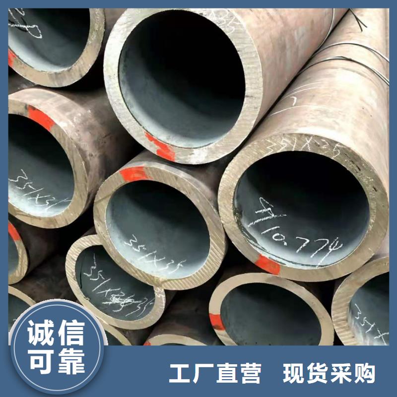 无缝钢管_304工角槽大厂家实力看得见