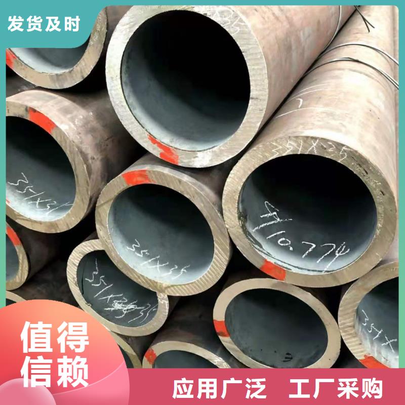 无缝钢管高频焊接H型钢专业品质
