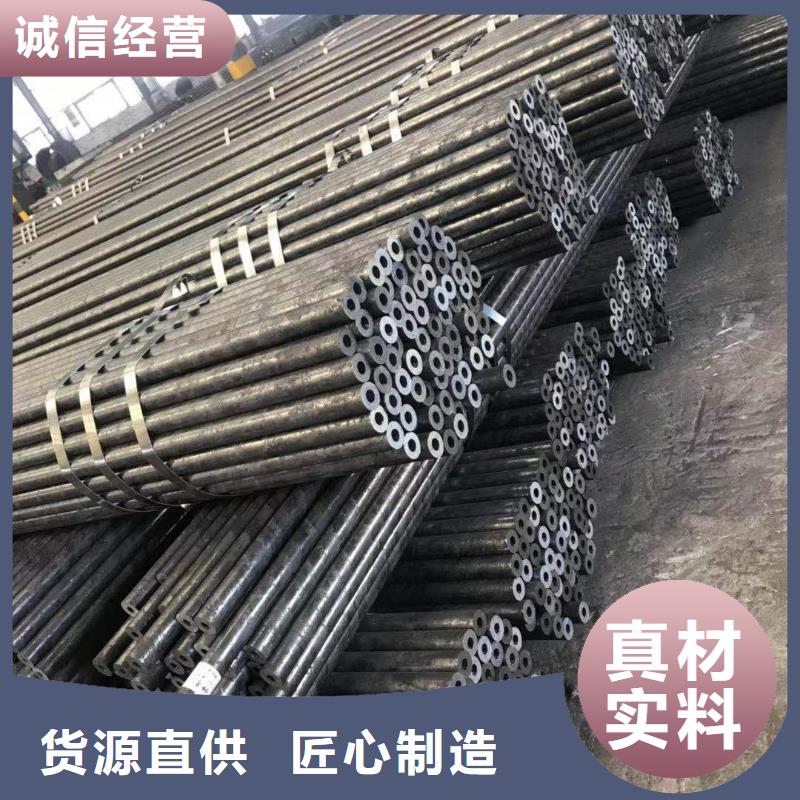 无缝钢管Q345B低合金钢板用心做好每一件产品