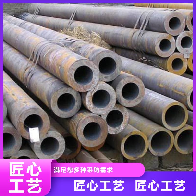 【无缝钢管】_等边角钢质检合格出厂-金杰金属制造(牡丹江市分公司)|覆盖地域宁安|穆棱|哈尔滨|齐齐哈尔|佳木斯|绥化|黑河|大庆