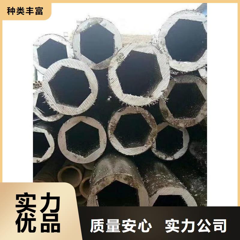 无缝钢管Q345B低合金钢板用心做好每一件产品