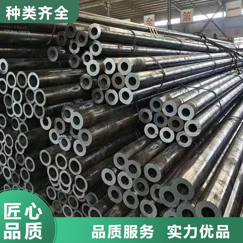 【无缝钢管】_等边角钢质检合格出厂-金杰金属制造(牡丹江市分公司)|覆盖地域宁安|穆棱|哈尔滨|齐齐哈尔|佳木斯|绥化|黑河|大庆