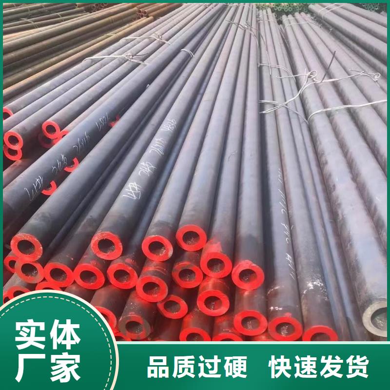 无缝钢管-Q355BH型钢海量货源