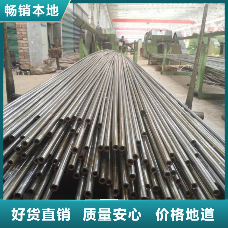 【无缝钢管】_高频焊接H型钢满足您多种采购需求