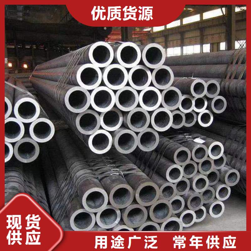无缝钢管Q355B工字钢支持加工定制