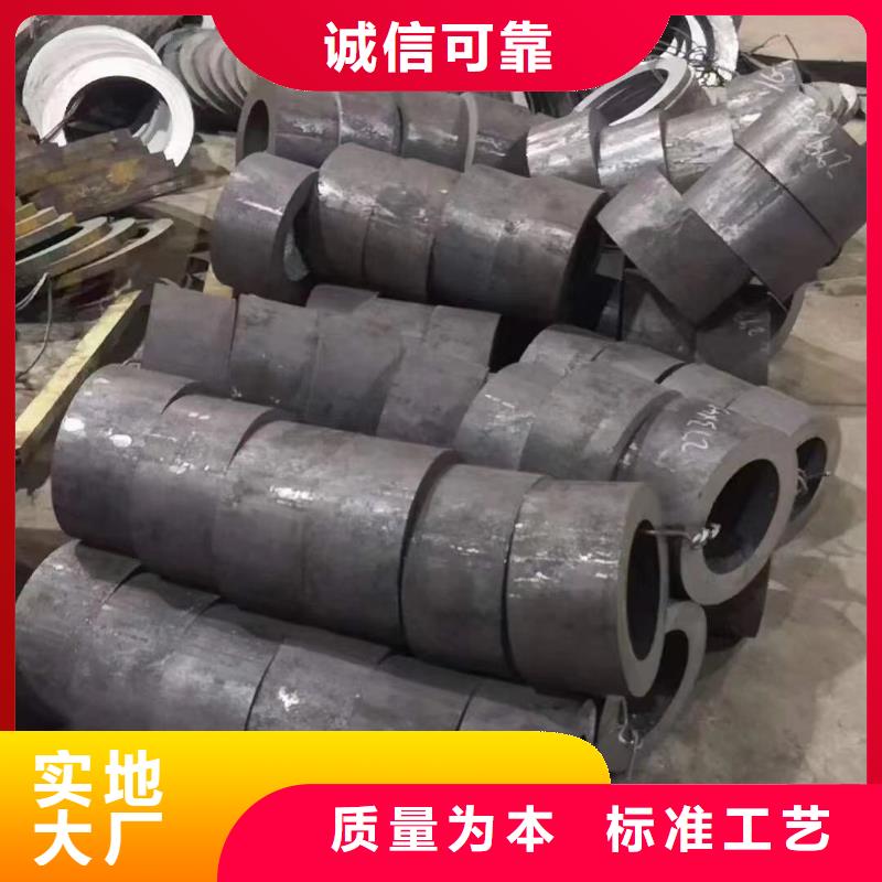 【无缝钢管】_高频焊接H型钢满足您多种采购需求