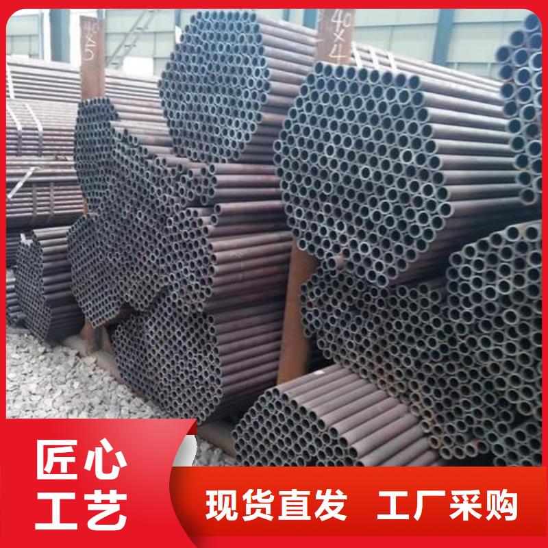 【无缝钢管】_高频焊接H型钢满足您多种采购需求