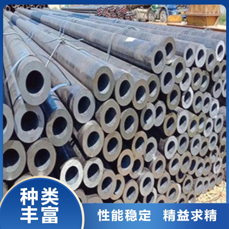 无缝钢管-C型工字钢款式新颖