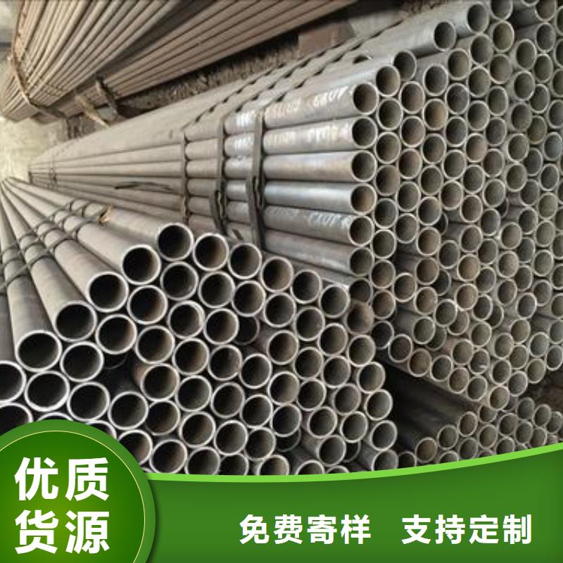【无缝钢管】_高频焊接H型钢满足您多种采购需求