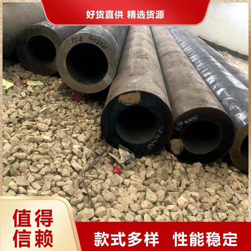 无缝钢管【Q355B工字钢】匠心制造