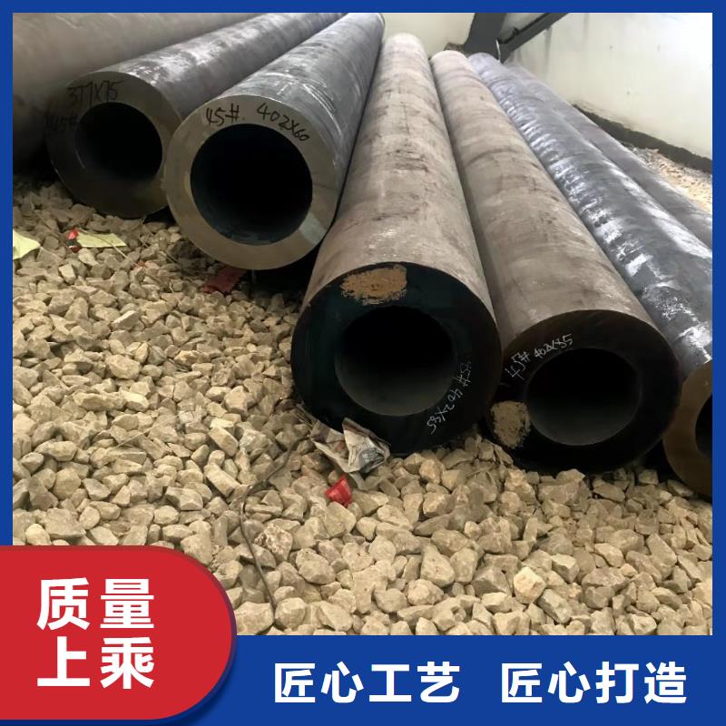无缝钢管,低合金槽钢品种全
