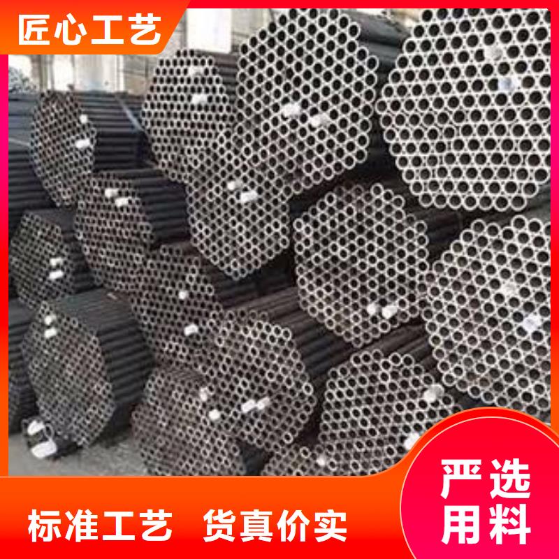 无缝钢管16Mn合金钢管当地货源