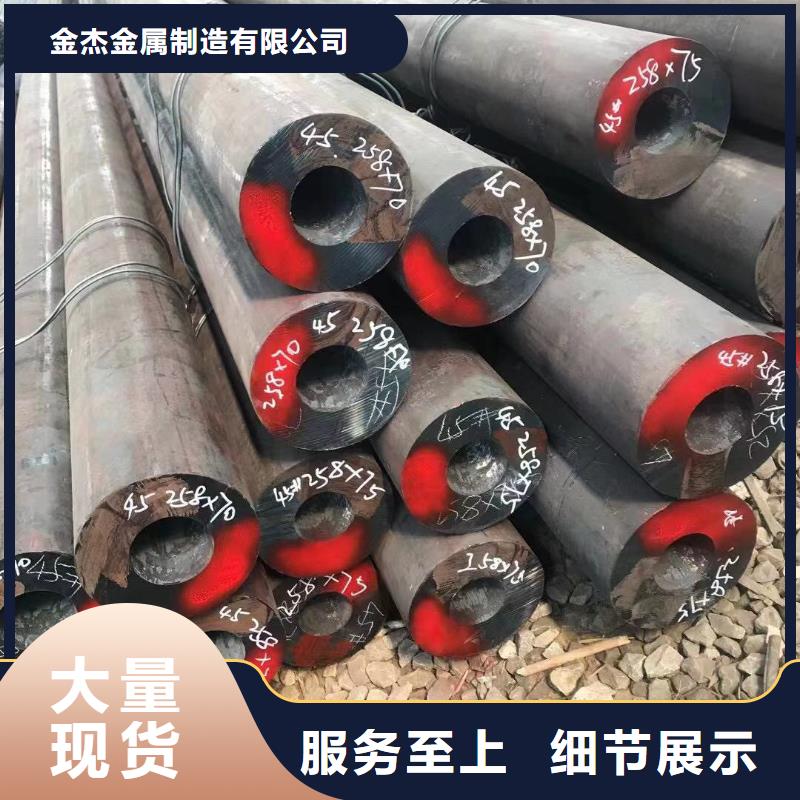 无缝钢管16Mn合金钢管当地货源