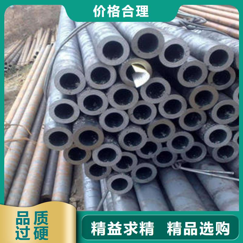 无缝钢管【Q355B工字钢】匠心制造