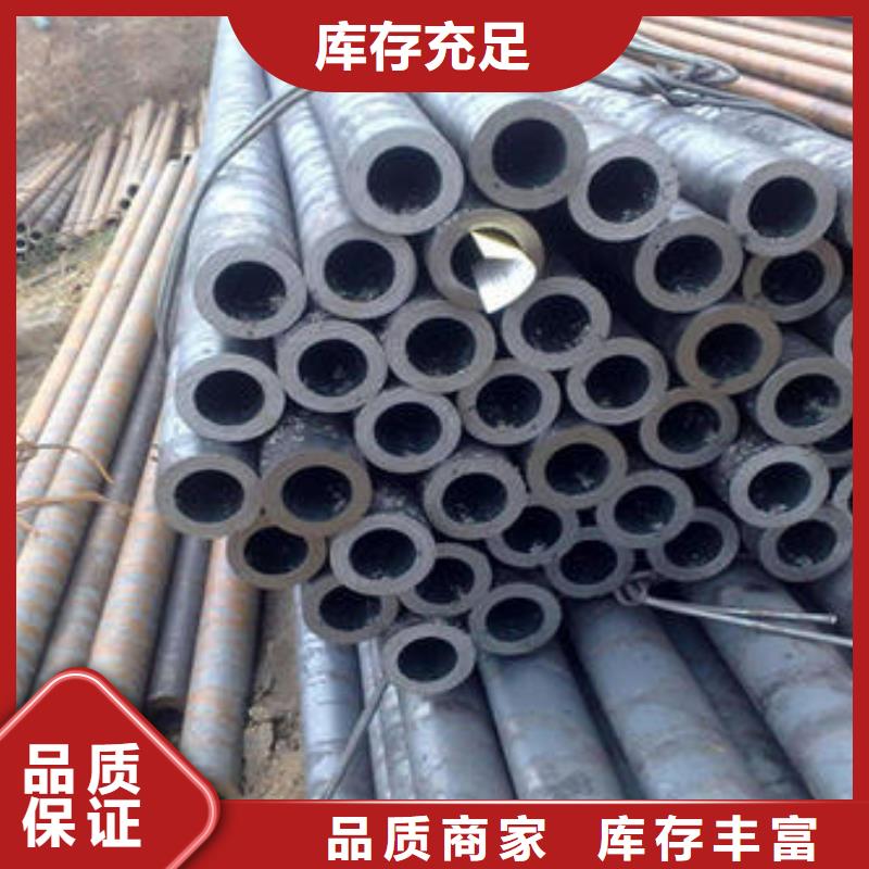 无缝钢管16Mn合金钢管当地货源